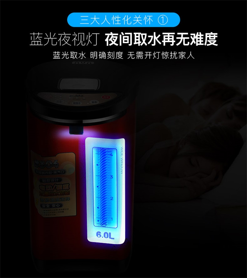 Bình giữ nhiệt Klet KLT-1204B Bình giữ nhiệt điện Bình nước công suất lớn Bình đun điện tự động thông minh - ấm đun nước điện ấm siêu tốc thủy tinh philip