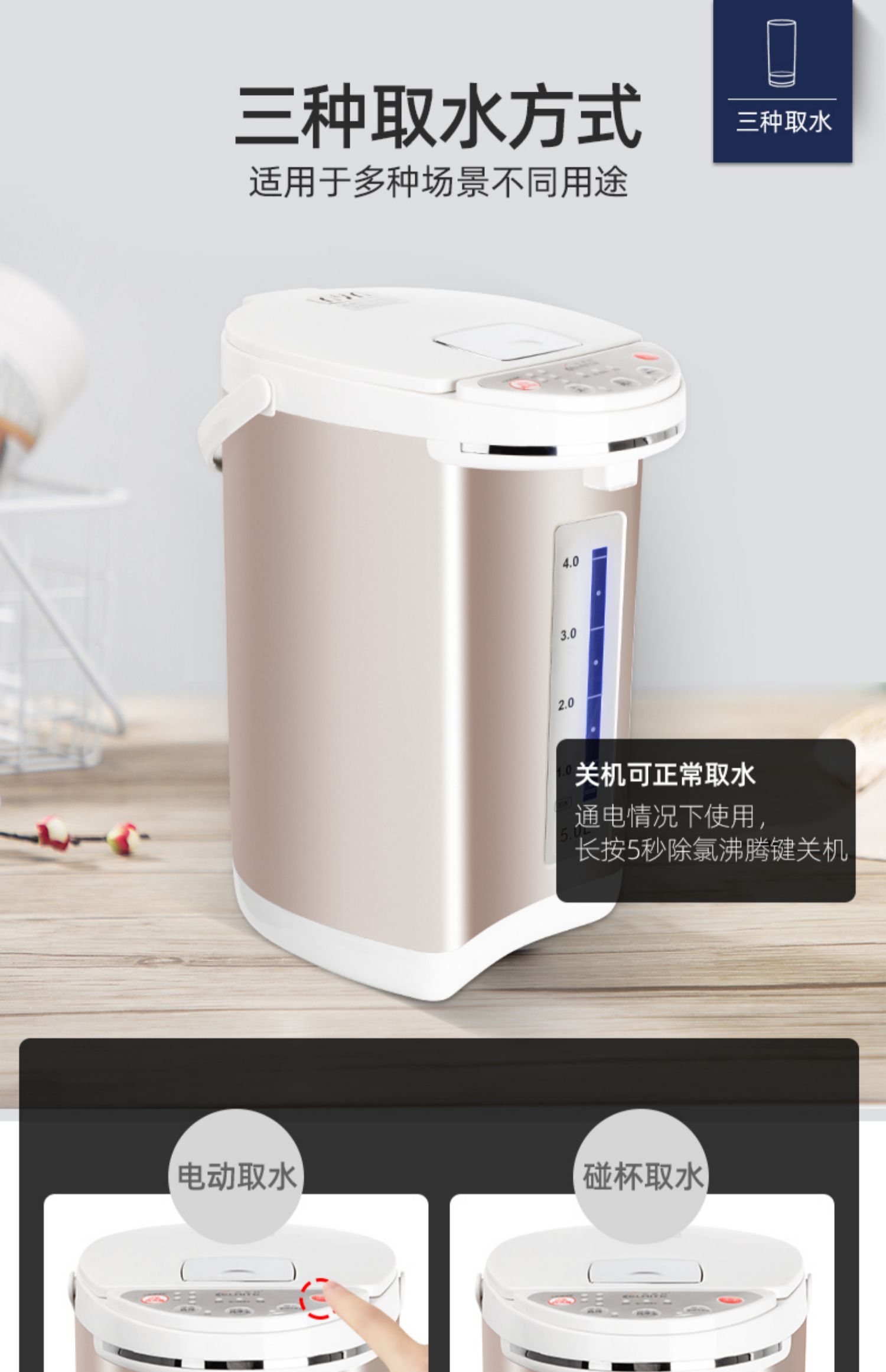 ấm điện sắc thuốc Bình giữ nhiệt Klet KLT-1203B cách nhiệt hộ gia đình 304 thép 5L Bình giữ nhiệt tự động - ấm đun nước điện ấm đun nước bếp từ