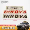 Suitable for INNOVA electroplated car label tailgate rear logo decorative sticker Body modification rear tail sticker pickup