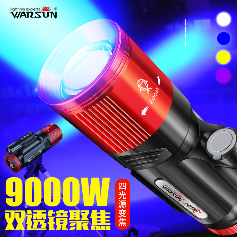 2021 New Volson Front Sharp 5 Laser-light Fishing Light Night Fishing Light Super Bright Blue White Purple yellow light long sequel