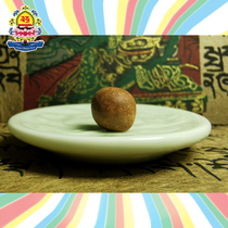 Kaguo Temple Kagu inheritance holy objects collection rainbow taste is free GL mother YW Jiang Yong Rinpoche made five years ago