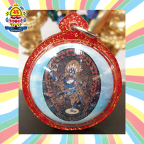 Bhutan Lang clearly Wei Dozer the Forest Temple Dudjom inheritance black anger Dakini has Badge 1594 relics