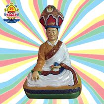 (Sold out) Bhutan Langjiong Temple 2nd Dunzhu King wiped to support Kamalon to build a Lotus Master portrait