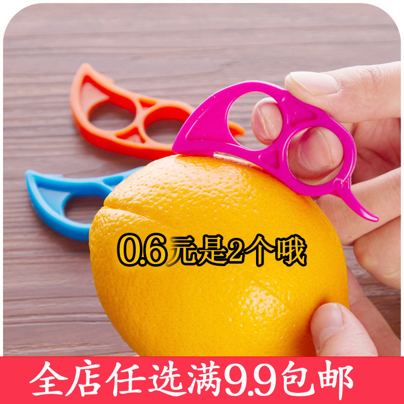 Creative home mouse orange opener Orange peeler Orange peeler Kitchen supplies artifact