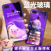 Oppor15 Case Case Oppor17 Glass Женская мечта версия мечты сеть Red R15x свинья Little Fart R17pro мужчина K1 TIDE Стандартная милая личность творческая творческая карта