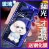 Товары от zoyu佰思特专卖店
