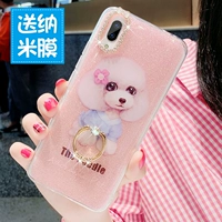 Vivo, силиконовый чехол для телефона, S5, защитный чехол, S1, мультяшное кольцо, x27, x23, женский стиль, x27, защита при падении, популярно в интернете, x23