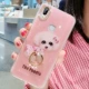 Paei VIP Ring -x21i -favorites Gift Film
