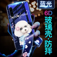 Huawei, совместимый чехол для телефона, стеклянный защитный чехол, креативный силиконовый ремешок, женский стиль, защита при падении, популярно в интернете