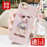 IPhone6 ​​рука 钇 钇 钇   6plus hand  Phone6 ​​Qihao пение? Плюс