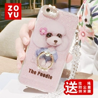 IPhone6 ​​рука 钇 钇 钇   6plus hand  Phone6 ​​Qihao пение? Плюс