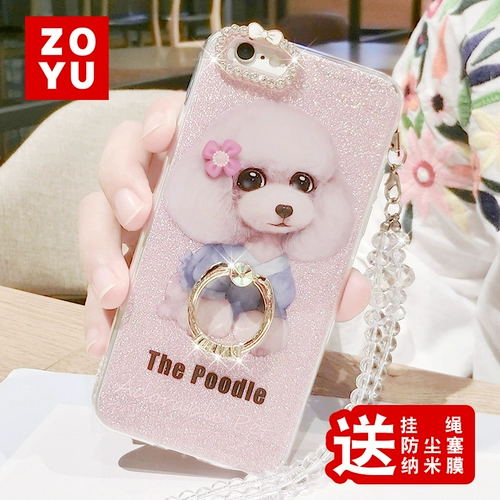 IPhone6 ​​рука 钇 钇 钇   6plus hand  Phone6 ​​Qihao пение? Плюс