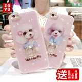 Рука Oppor9s 莚 9splus set r15 самка 頾 ppor11 Qihao 藃 9plus All     