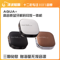 NEXUM AQUA Biscuit Portable Upscaling Bluetooth Decoder Ear Amplifier