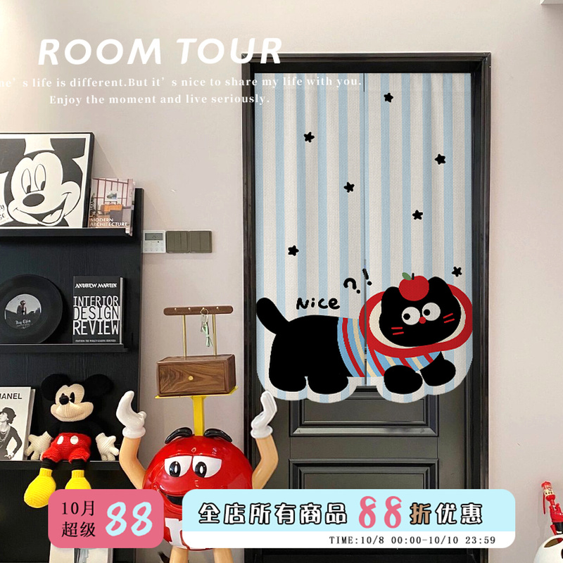 Cartoon Black Cat Door Curtain Partition Curtain for Home Use, Short Curtain for Ventilation, No Drilling Required, New High-End Kitchen Blocking Curtain
