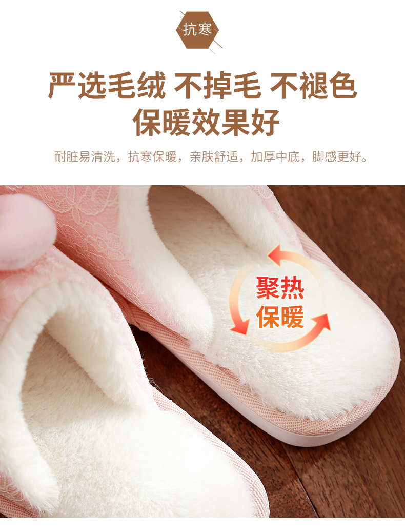 [Mua một tặng một] đôi dép bông dễ thương mùa đông trong nhà dày đế ấm Hàn Quốc giày len nữ dép đi trong nhà