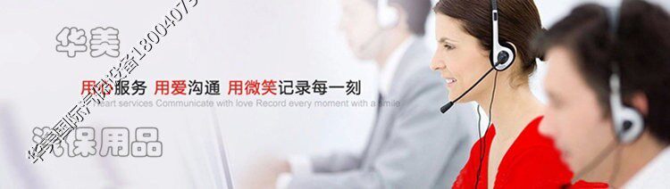 Kit de réparation vélo - Ref 2314205 Image 50