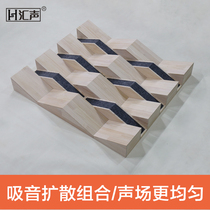 Huisheng solid wood pine triangle acoustic diffusion sound-absorbing module home decorative wall material recording studio