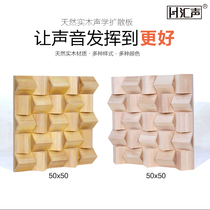 Huisheng solid wood Paulownia 50x50x acoustic diffuser home theater recording studio dedicated ceiling decorative sound absorption