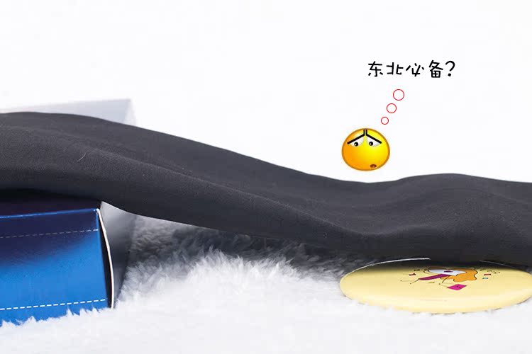 Hàn Quốc cho phép ăn kiêng vớ tất 10+ chân trị liệu từ xa định hình quần legging đốt cháy mỡ phụ nữ dày cộng với nhung 2800D quần tất mùa hè