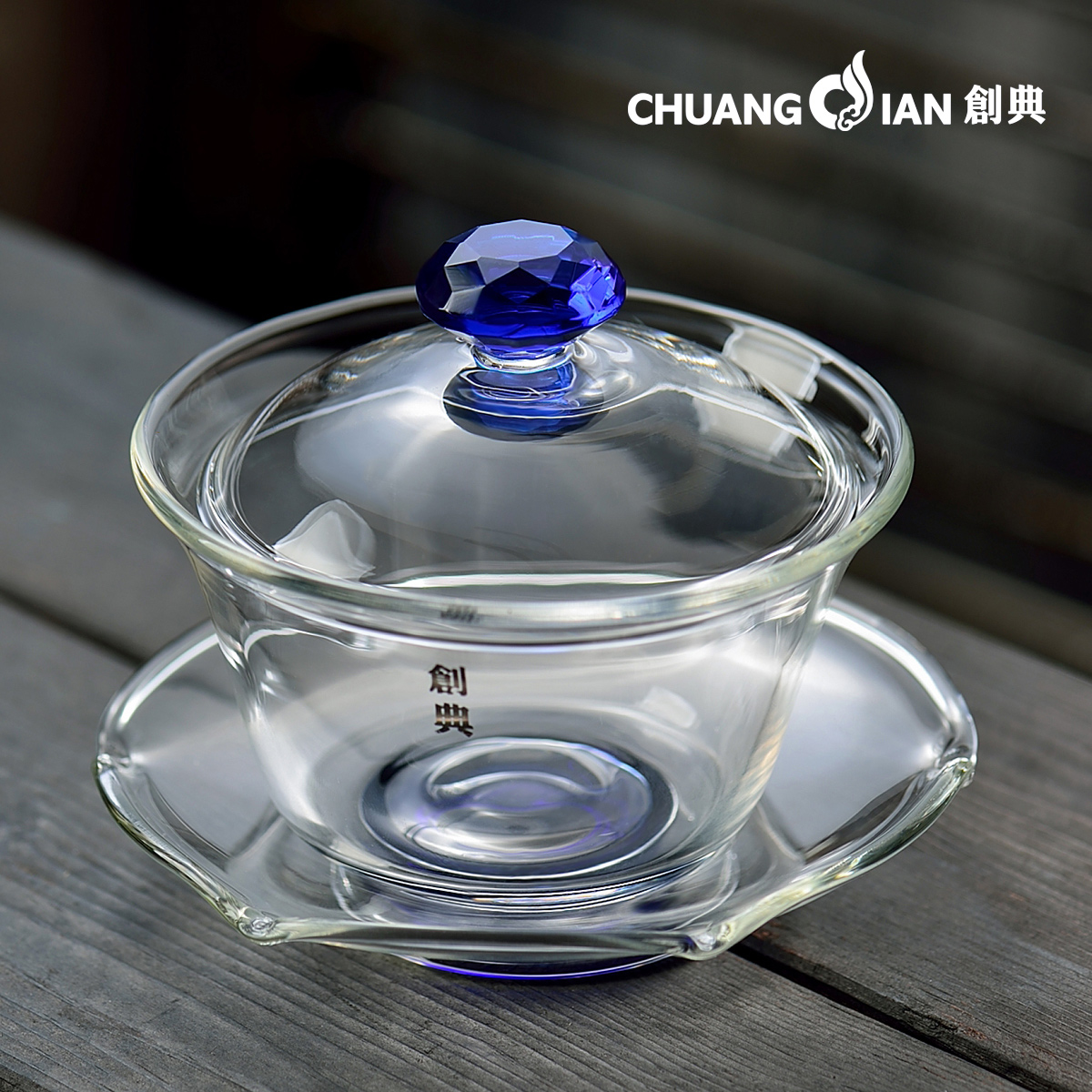 Xiangbang glass lid bowl thickened three times to cover bowl home large heat-resistant glass glass brewing tea bowl transparent lid bowl