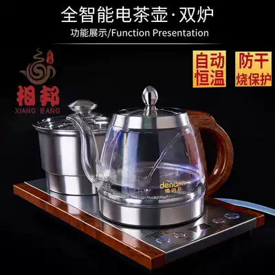 Denson Electric Kettle Bottom Water full automatic hot glass kettle tea table integrated kung fu bubble tea stove