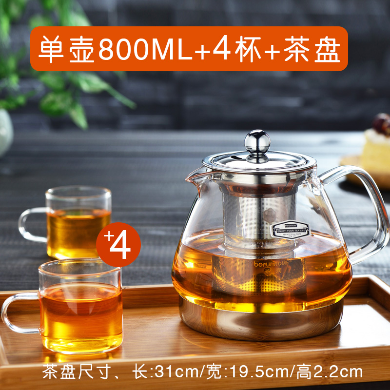 Glass teapot Transparent heat-resistant thickened stainless steel filter heating with induction cooker Special boiling water tea set Free cup