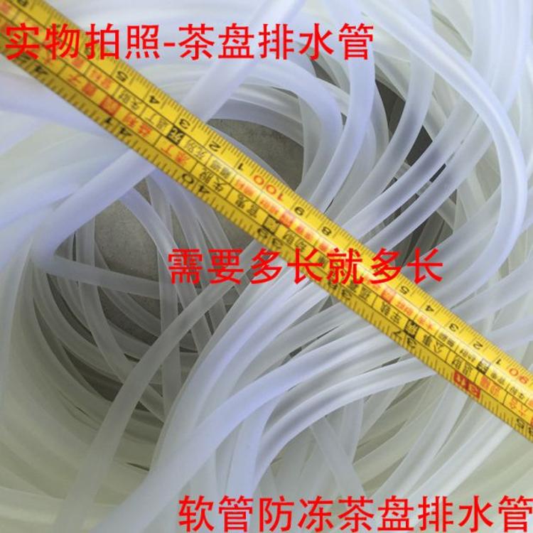 Khay trà cống ống trà trà xỉ xỉ trà khay nước ống trà đặt thùng rác thùng trà vòi ống - Trà sứ ấm giữ nhiệt pha trà