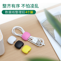 bubm data cable storage button button type mobile phone headset charging cable data cable buckle silicone cute data cable finishing buckle button