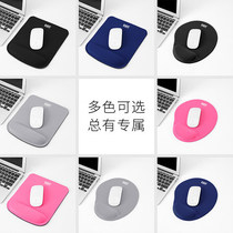 Huawei matebook Glory magicbook Laptop x Computer pro Shenzhou God of War Dell Asus Microsoft Wristband Mouse Pad Metal Mouse Solid Color Simple Small Male and Female