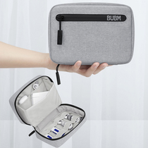  bubm digital bag storage bag Computer accessories finishing bag Power charger Data cable Portable travel storage bag Apple adapter Bluetooth headset mouse bag