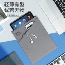  bubm Suitable for Huawei tablet protective cover matepad10 4 Pro10 8 protection package w59 mete10 8 tablet m6 glory v6 glory 7 1