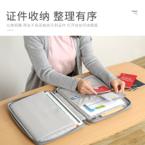 bubm file bag a4 handbag data file storage bag business men and women office bag cram bag study information bag student briefcase contract bid book finishing bag carrying case