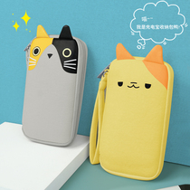  Charging treasure storage bag Cute portable protective cover suitable for Xiaomi Huawei Roman Shi 20000 10000 mAh mobile power storage bag Mobile phone data cable headset finishing bag