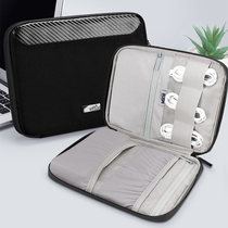  bubm beauty digital portable storage bag Mobile phone charging treasure storage bag protective cover data cable storage box Travel clutch bag 7 9 inch e-book tablet bag