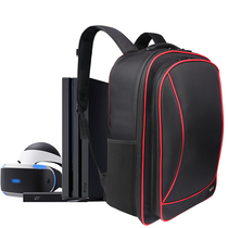 bubm suitable Sony Sony PS4VR set storage bag PlayStationVR second generation equipment bag PS camera Move light gun storage box backpack PS4