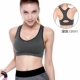Đồ lót thể thao chống sốc chạy tụ tập cô gái vest thể dục mùa hè mỏng không có vòng thép để nhận được áo ngực làm đẹp lưng áo ngực