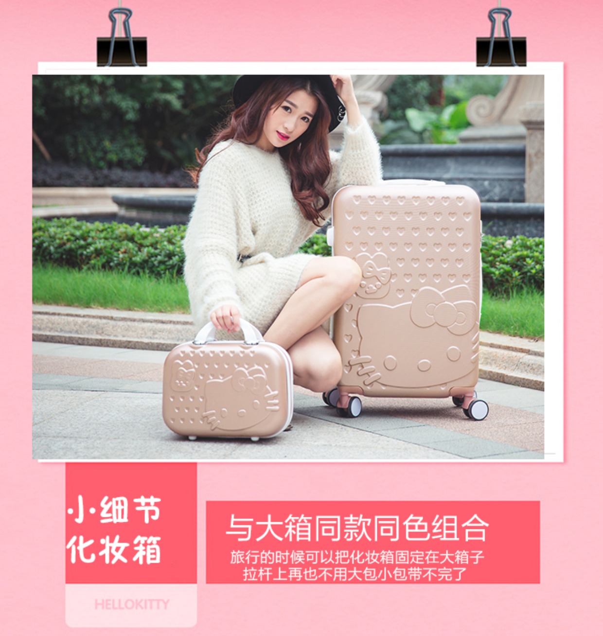 Hành lý nữ sinh viên đại học Phiên bản tiếng Hàn của trường hợp xe đẩy hành lý nhỏ tươi hành lý hộp mật khẩu Mạnh Mạnh dễ thương du lịch cá tính vali mr vui
