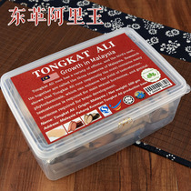 Tongkat Ali King Black King Kong Tongkat Ali Original Malaysia Wild 500g Tongkat Ali Winter