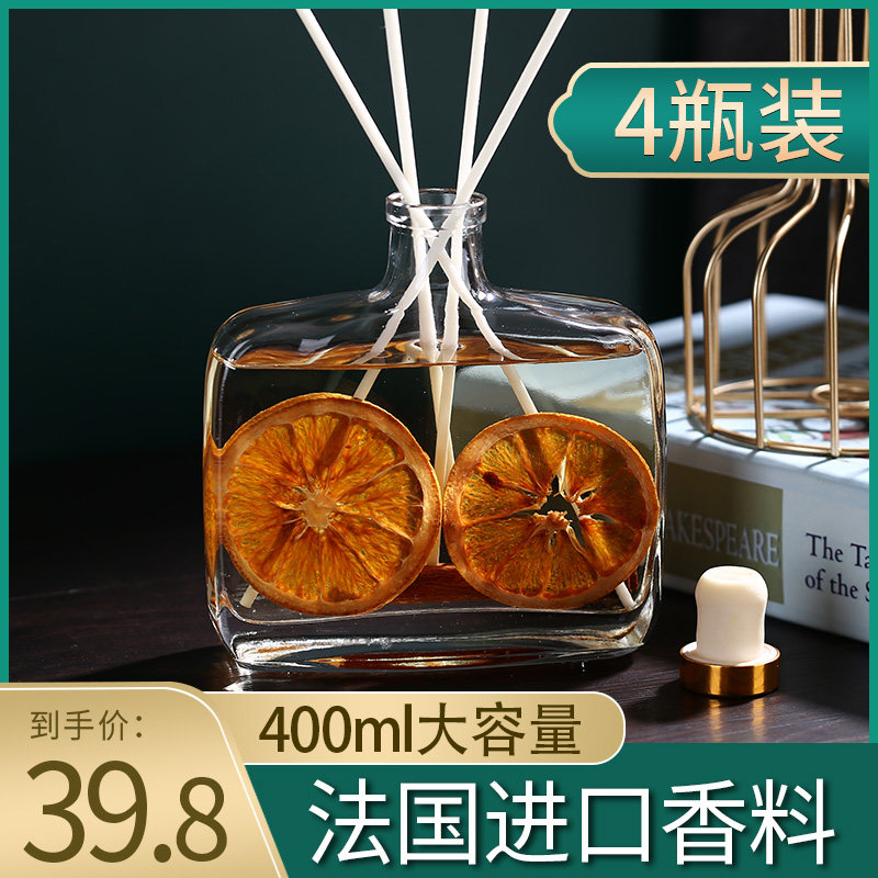 Creative aromatherapy decoration Home living room modern wine cabinet Entrance Simple room office desktop decoration