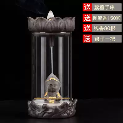 Douyin with Monkey King reverse incense burner home antique aromatherapy indoor incense fragrance Zen