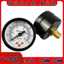 Y-40Z axial pressure gauge vacuum gauge pneumatic gauge pneumatic gauge 0-2KG 5KG 10KG 1MPA