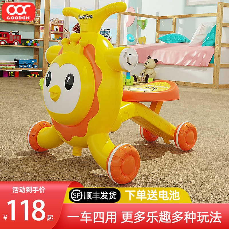 Toddler walkway trolley trolley Four-in-one baby learn walking walkway car anti-overturning o-type leg toy rocking horse