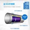 Huangyu New Model 2.1m Solar Water Heater Space Energy All-In-One 304 Stainless Steel Water Tank for Rural Household Use