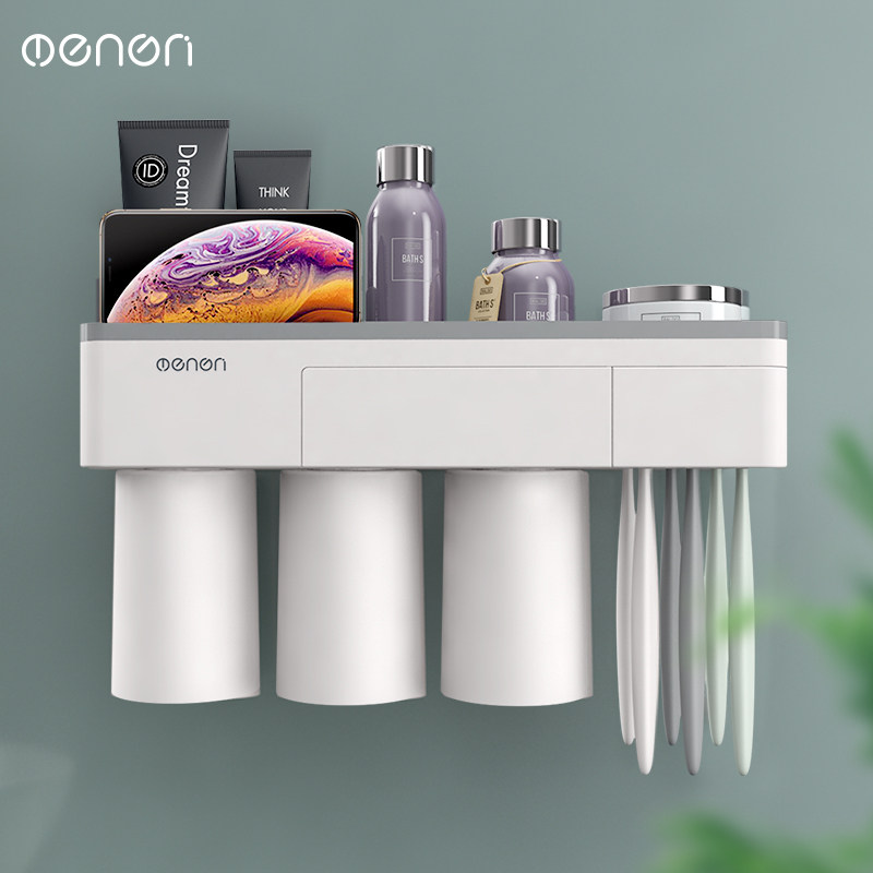 Zhutian silk toothbrush holder magnetic mouthwash cup set household brush Cup shelf three family couple tooth cylinder