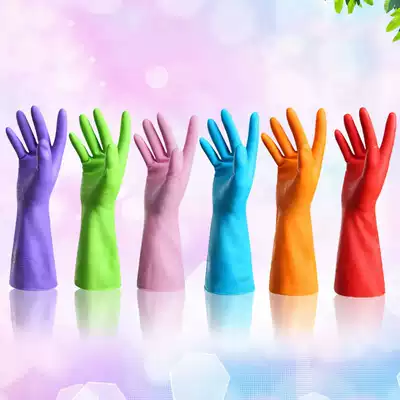 3 pairs of washing dishes gloves kitchen PVC material washing clothes waterproof plastic rubber housework thin durable