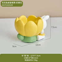 【Huahua Rabbit】 Pen Holder