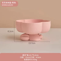 Хуахуа для хранения корзины [розовый]