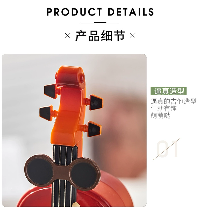 Sáng Tạo Đàn Guitar Violin Hộp Nhạc Hộp Nhạc Văn Phòng Máy Tính Để Bàn Trang Trí Vật Trang Trí Học Sinh Trẻ Em Quà Tặng Sinh Nhật