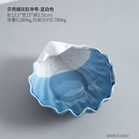 【New】 Shell Jewelry Dewelry Plate и белая среда